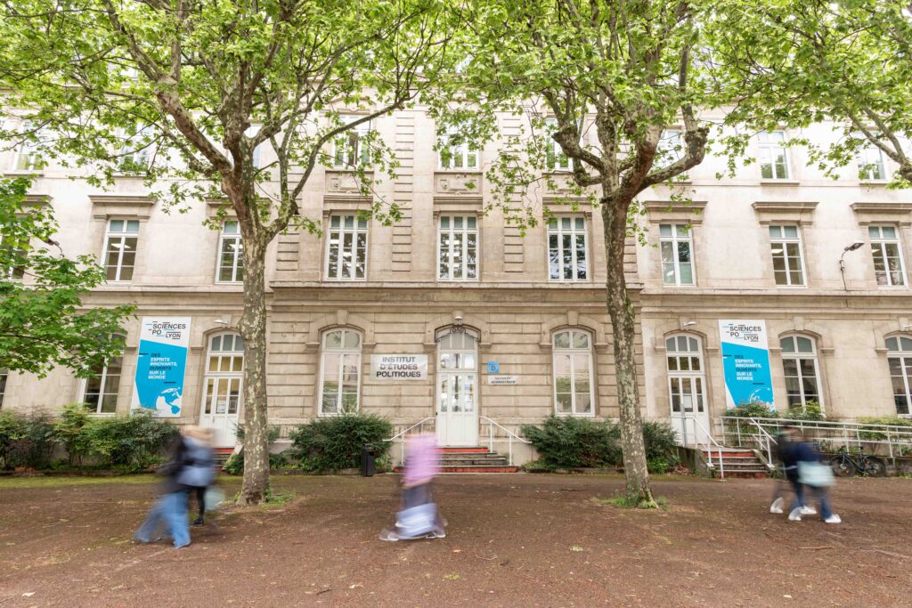 Facade Institut d'études politiques, bâtiment administratif